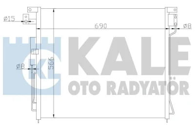 Конденсатор, кондиционер KALE OTO RADYATÖR 393200