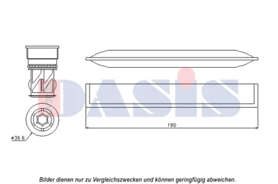 800633N AKS DASIS Осушитель, кондиционер