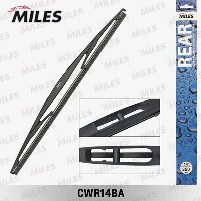 Щетка стеклоочистителя MILES CWR14BA