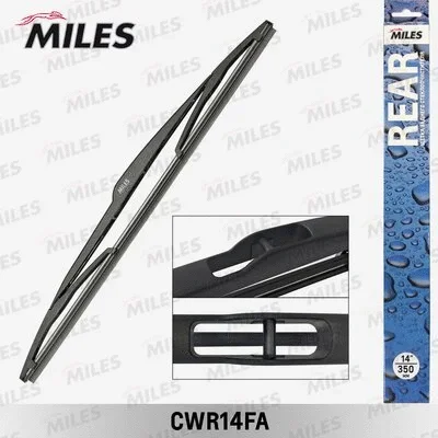 CWR14FA MILES Щетка стеклоочистителя