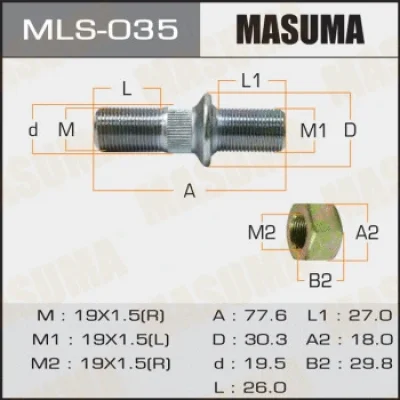 Шпилька колеса MASUMA MLS-035