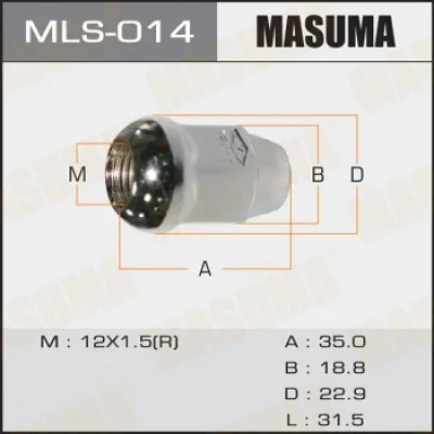 Гайка крепления колеса MASUMA MLS-014