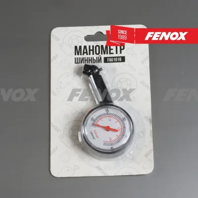 Клапан, контрольная система давления в шинах FENOX FAU1016