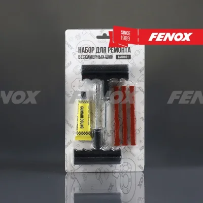Уплотняющее средство, комплект уплотнения шины FENOX FAM1001