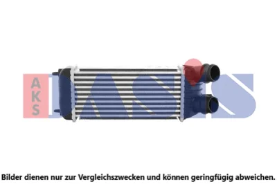 067002N AKS DASIS Интеркулер