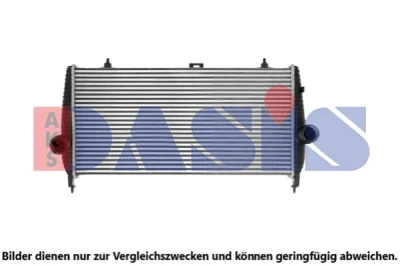 167014N AKS DASIS Интеркулер