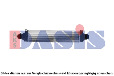 227001N AKS DASIS Интеркулер