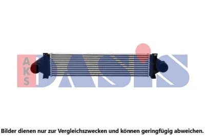 377006N AKS DASIS Интеркулер