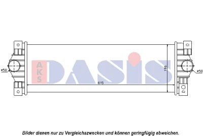 517001N AKS DASIS Интеркулер