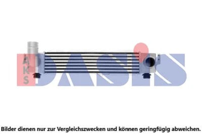 517006N AKS DASIS Интеркулер