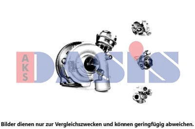 055017N AKS DASIS Компрессор, наддув