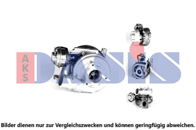 075003N AKS DASIS Компрессор, наддув