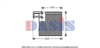 820265N AKS DASIS Испаритель, кондиционер