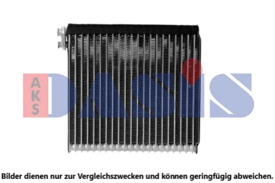 820281N AKS DASIS Испаритель, кондиционер