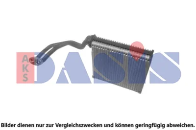 820332N AKS DASIS Испаритель, кондиционер