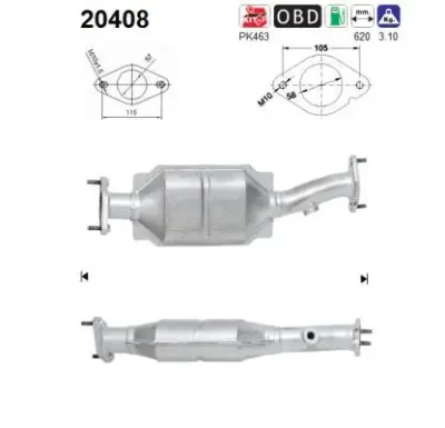 20408 AS Катализатор