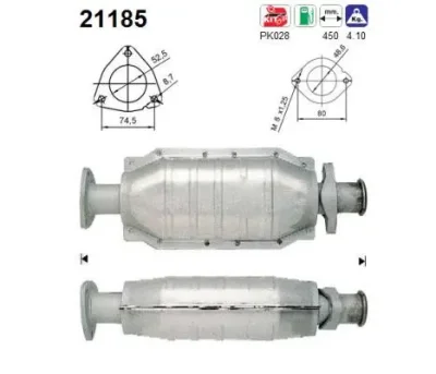 21185 AS Катализатор