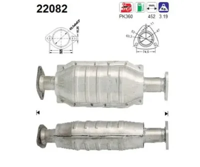 22082 AS Катализатор