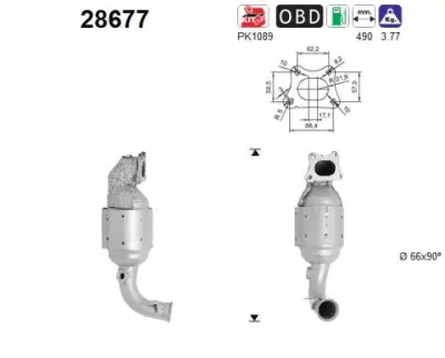 28677 AS Катализатор
