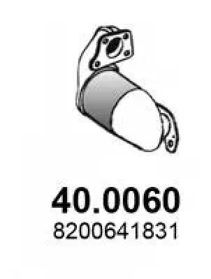 40.0060 ASSO Катализатор