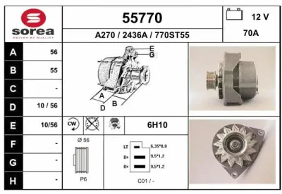 Генератор EAI 55770