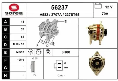 Генератор EAI 56237