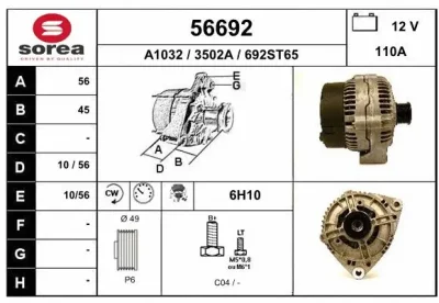 56692 EAI Генератор