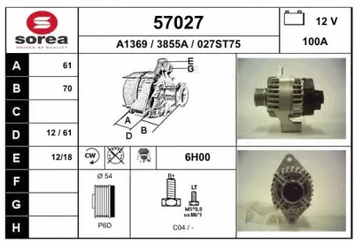 Генератор EAI 57027