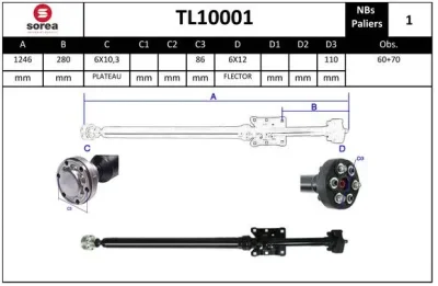 TL10001 EAI Карданный вал, главная передача