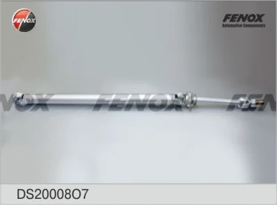 Карданный вал, главная передача FENOX DS20008O7