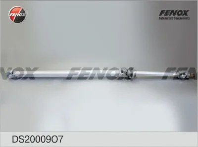 Карданный вал, главная передача FENOX DS20009O7