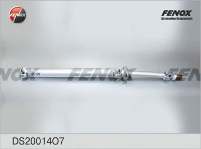 Карданный вал, главная передача FENOX DS20014O7