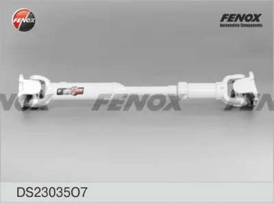Карданный вал, главная передача FENOX DS23035O7