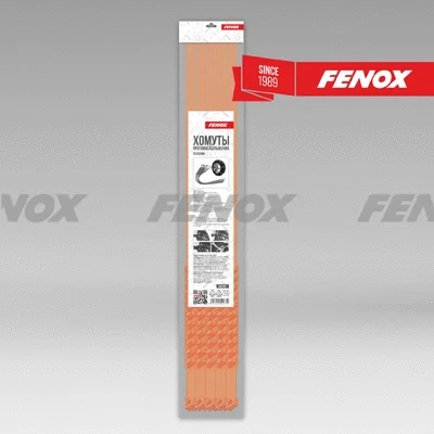 Колесная цепь противоскольжения FENOX FAO1001