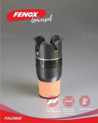 Подлокотник FENOX FAU1041