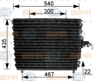8FC 351 035-771 BEHR/HELLA/PAGID Радиатор кондиционера