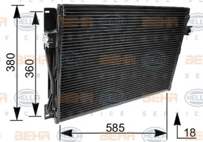 Радиатор кондиционера BEHR/HELLA/PAGID 8FC 351 036-091