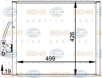 8FC 351 300-001 BEHR/HELLA/PAGID Радиатор кондиционера