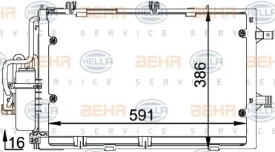 8FC 351 300-601 BEHR/HELLA/PAGID Радиатор кондиционера