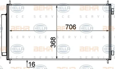 8FC 351 319-231 BEHR/HELLA/PAGID Радиатор кондиционера