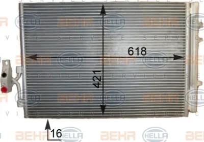 8FC 351 343-181 BEHR/HELLA/PAGID Радиатор кондиционера