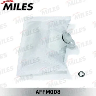 AFFM008 MILES Сетчатый фильтр, топливный насос