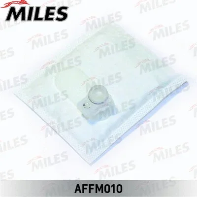 AFFM010 MILES Сетчатый фильтр, топливный насос
