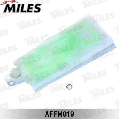 AFFM019 MILES Сетчатый фильтр, топливный насос
