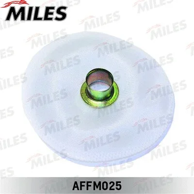 AFFM025 MILES Сетчатый фильтр, топливный насос