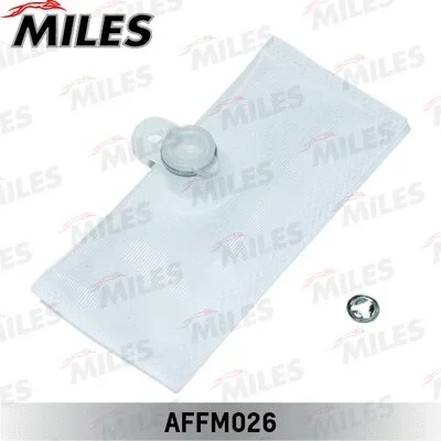 AFFM026 MILES Сетчатый фильтр, топливный насос