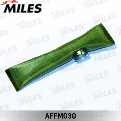 AFFM030 MILES Сетчатый фильтр, топливный насос