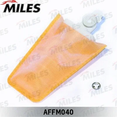 AFFM040 MILES Сетчатый фильтр, топливный насос