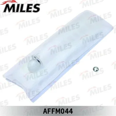 AFFM044 MILES Сетчатый фильтр, топливный насос