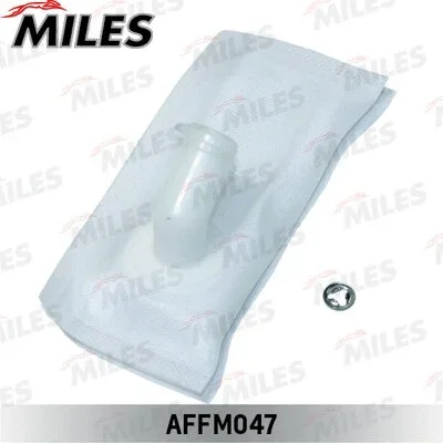 AFFM047 MILES Сетчатый фильтр, топливный насос